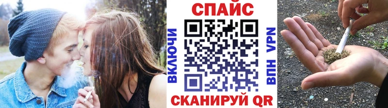 БУТИРАТ BDO  дарнет шоп  Вихоревка 
