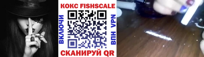 Cocaine Боливия  Вихоревка 