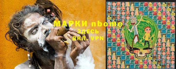 гидропоника Беломорск