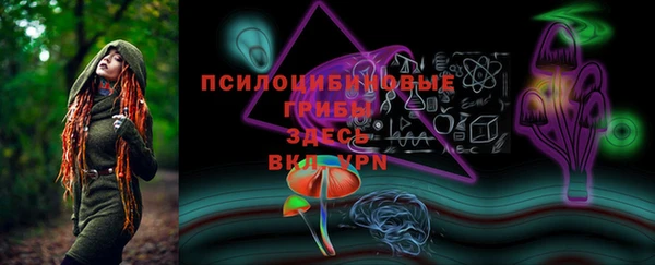 скорость Балабаново