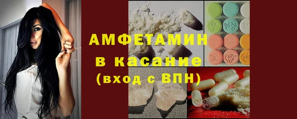 MESCALINE Баксан