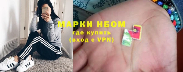 гидропоника Беломорск