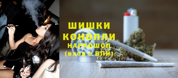 MESCALINE Баксан