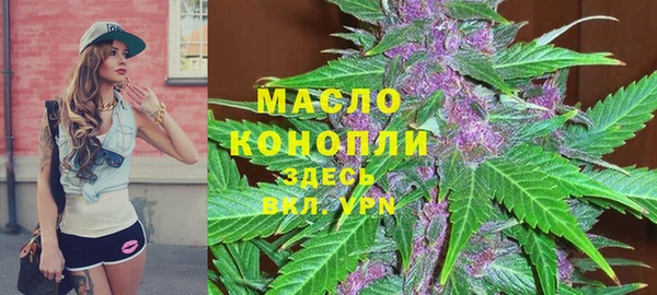 твердый Балахна