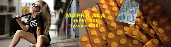 скорость Балабаново