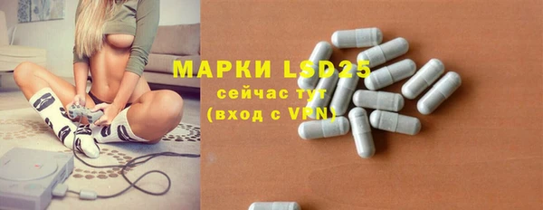 скорость Балабаново