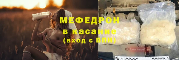 кокаин перу Арсеньев