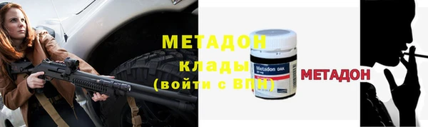 твердый Балахна