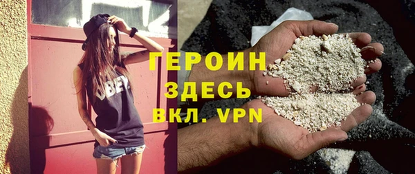 гидропоника Беломорск