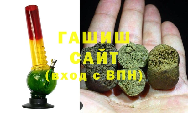 MESCALINE Баксан