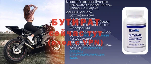 каннабис Белоозёрский
