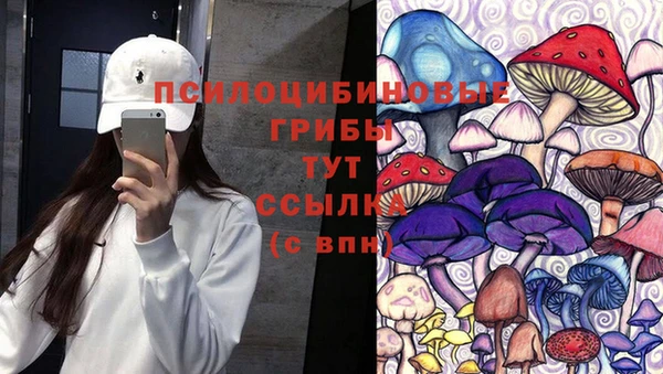 каннабис Белоозёрский