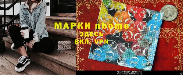 скорость Балабаново