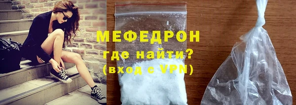 гидропоника Беломорск