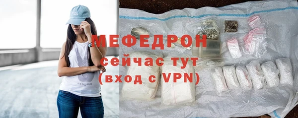 метадон Елабуга