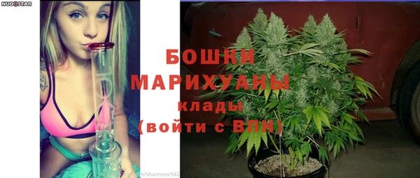 скорость Балабаново