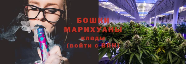 скорость Балабаново