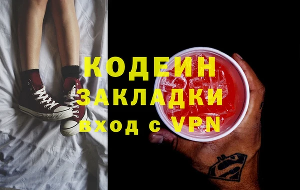 гидропоника Беломорск