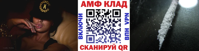 Первитин витя  Вихоревка 
